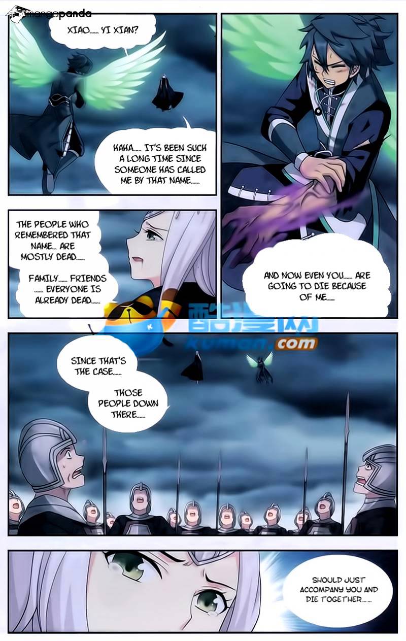 Battle Through the Heavens Chapter 179 — Page 18