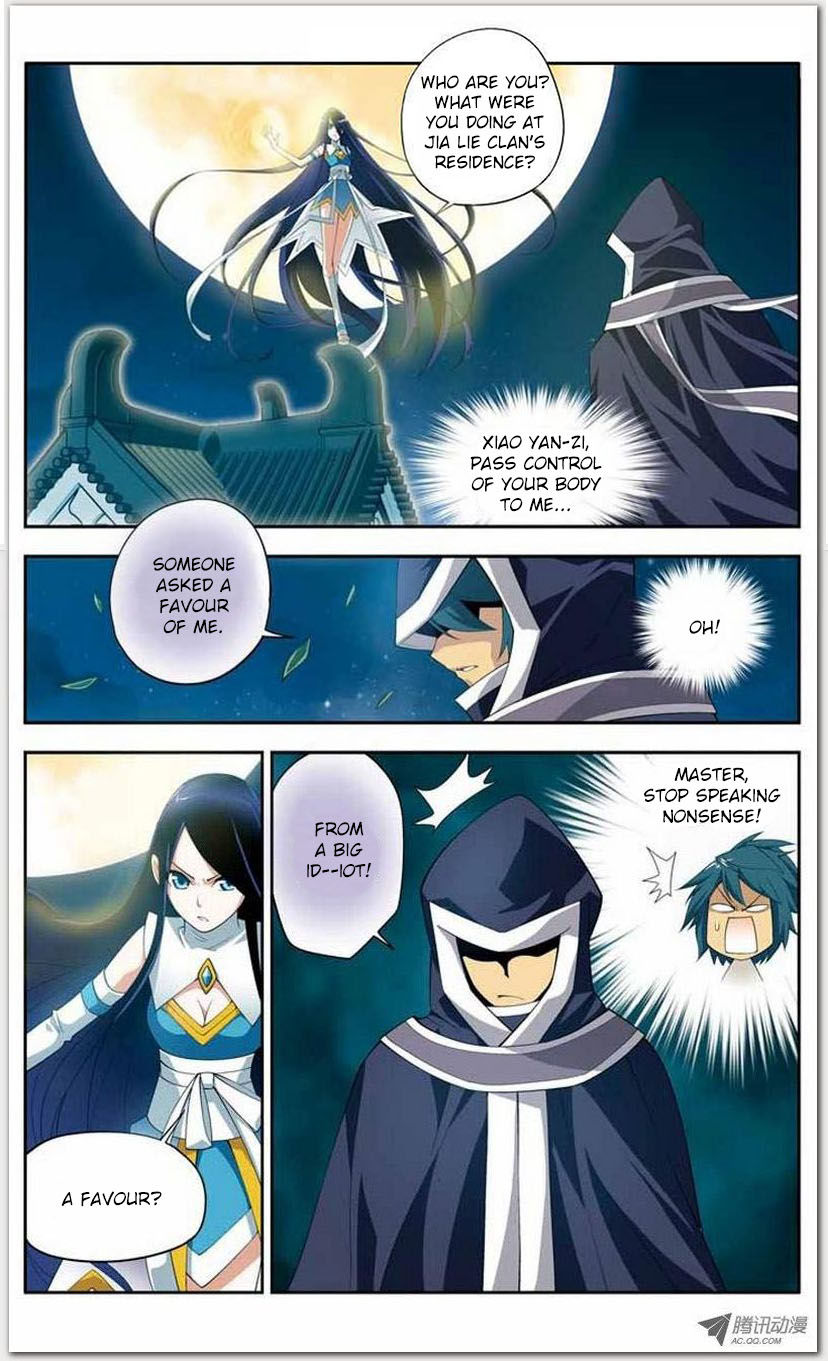 Battle Through the Heavens Chapter 18.1 — Page 2