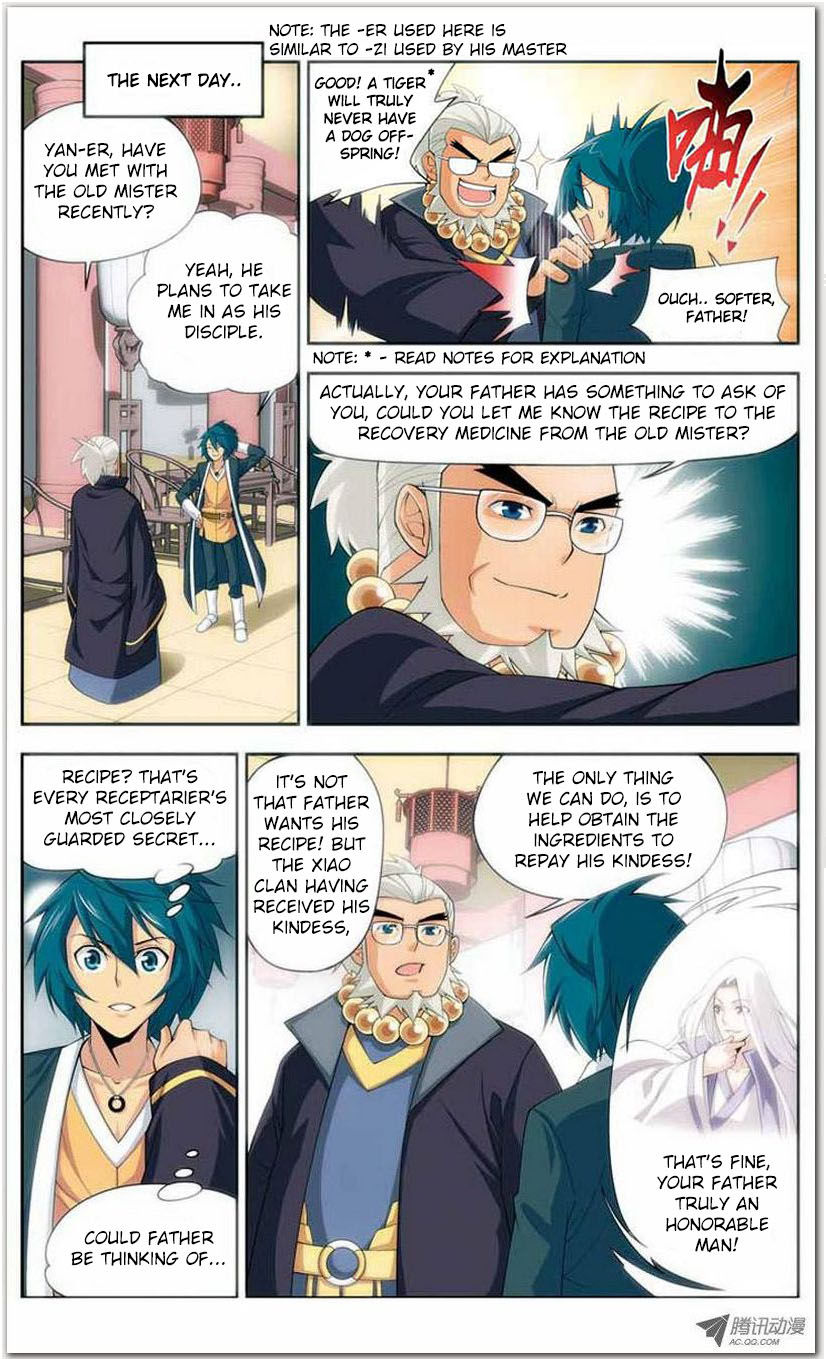 Battle Through the Heavens Chapter 18.1 — Page 7