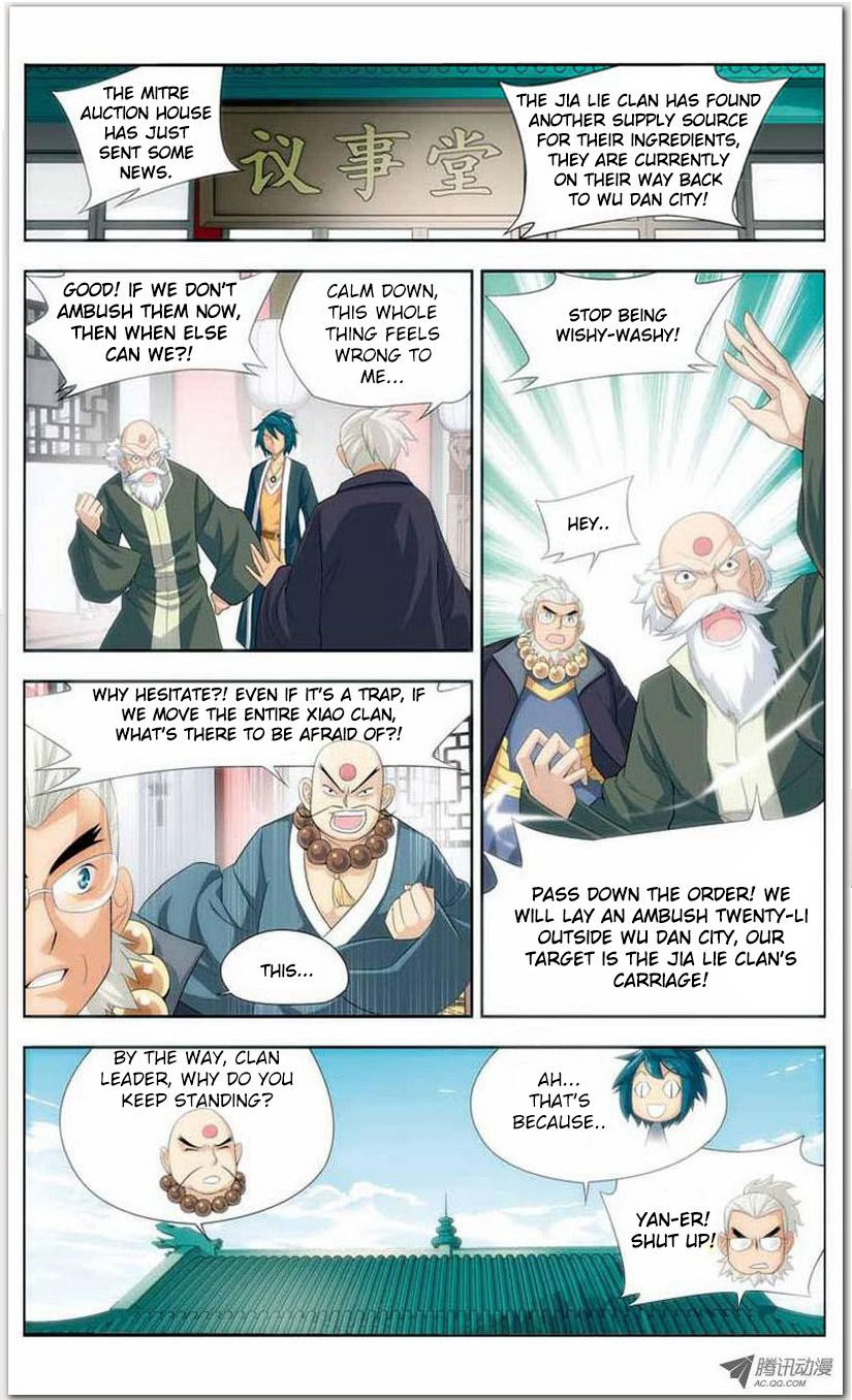 Battle Through the Heavens Chapter 18.1 — Page 10