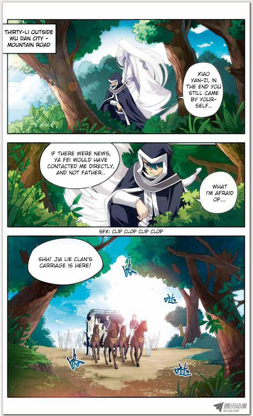 Battle Through the Heavens Chapter 18.1 — Page 11