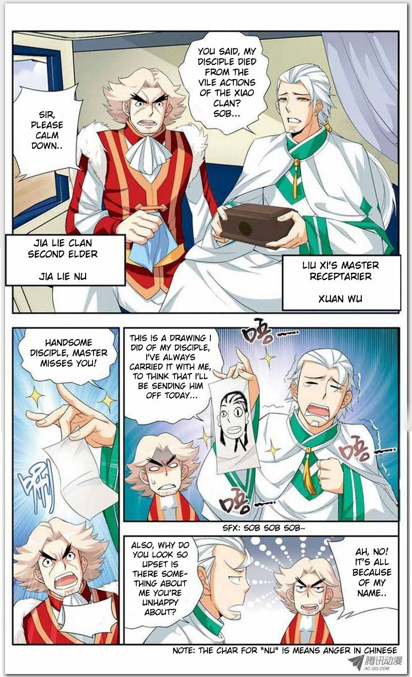 Battle Through the Heavens Chapter 18.1 — Page 13