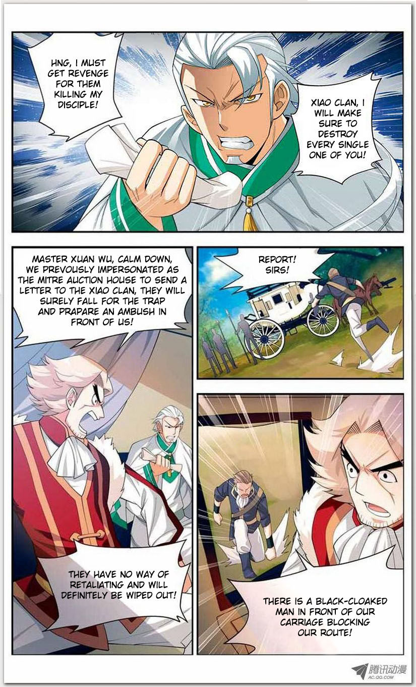 Battle Through the Heavens Chapter 18.1 — Page 14