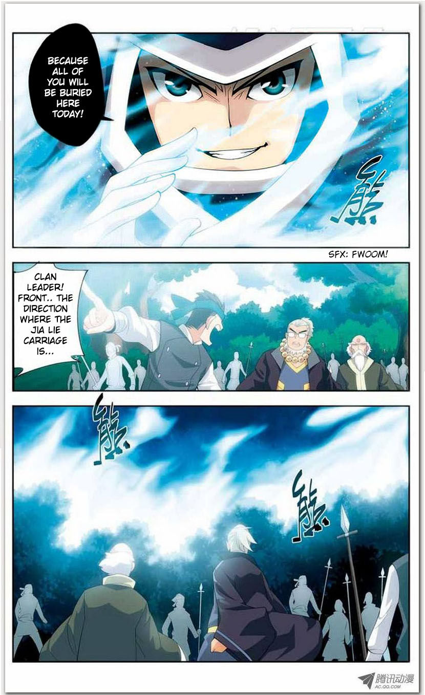 Battle Through the Heavens Chapter 18.1 — Page 16
