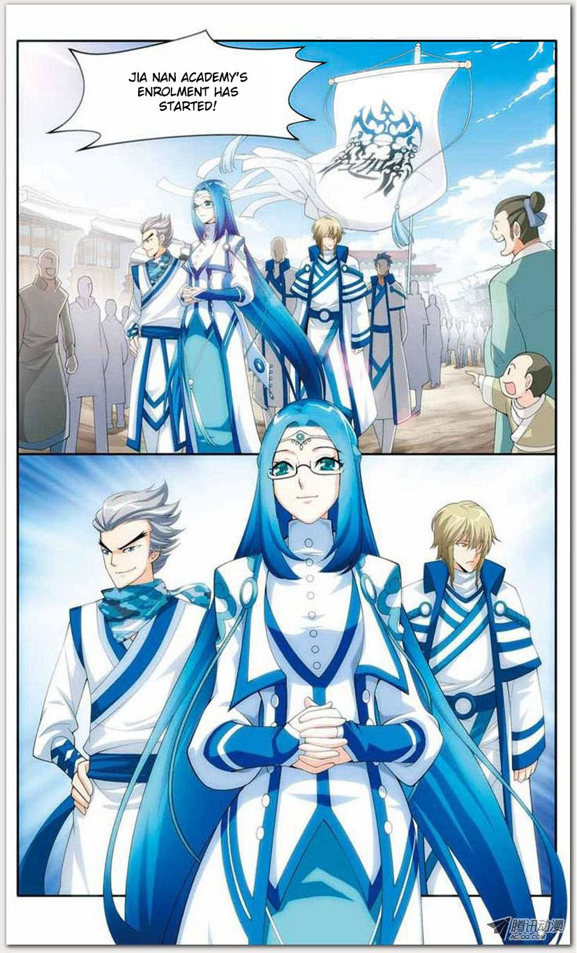 Battle Through the Heavens Chapter 18.1 — Page 23
