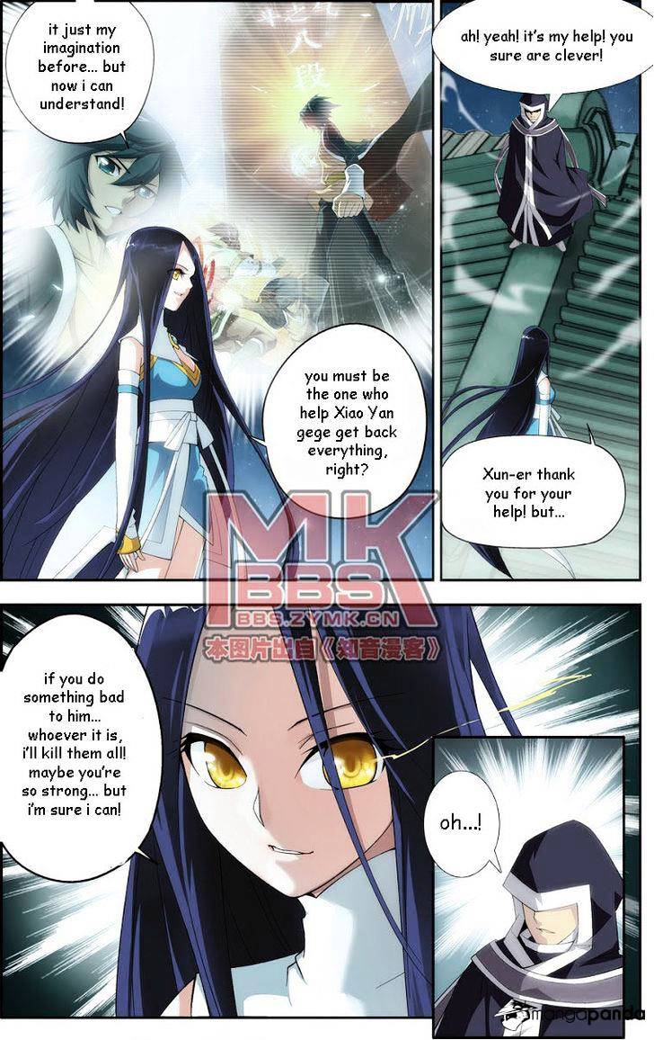 Battle Through the Heavens Chapter 18 — Page 5