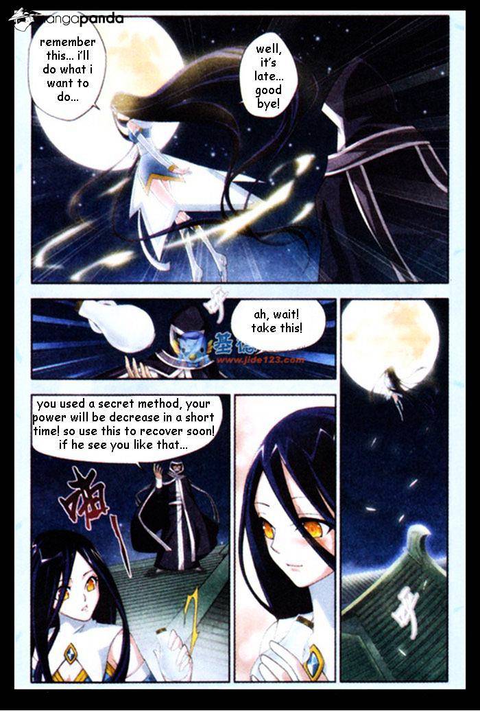 Battle Through the Heavens Chapter 18 — Page 6