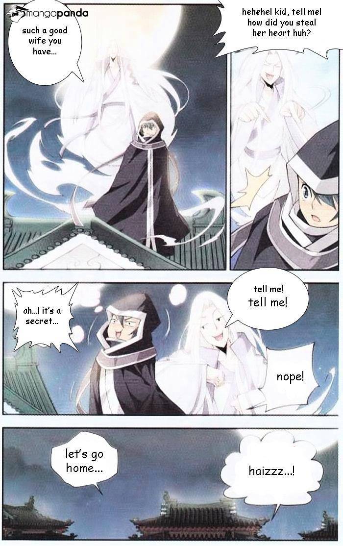 Battle Through the Heavens Chapter 18 — Page 7