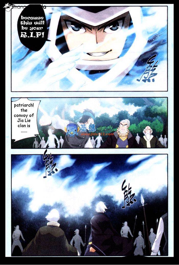 Battle Through the Heavens Chapter 18 — Page 17