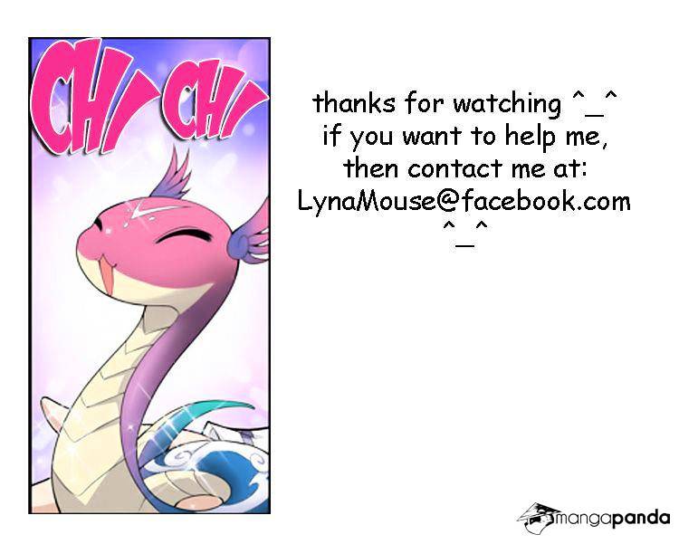 Battle Through the Heavens Chapter 18 — Page 25
