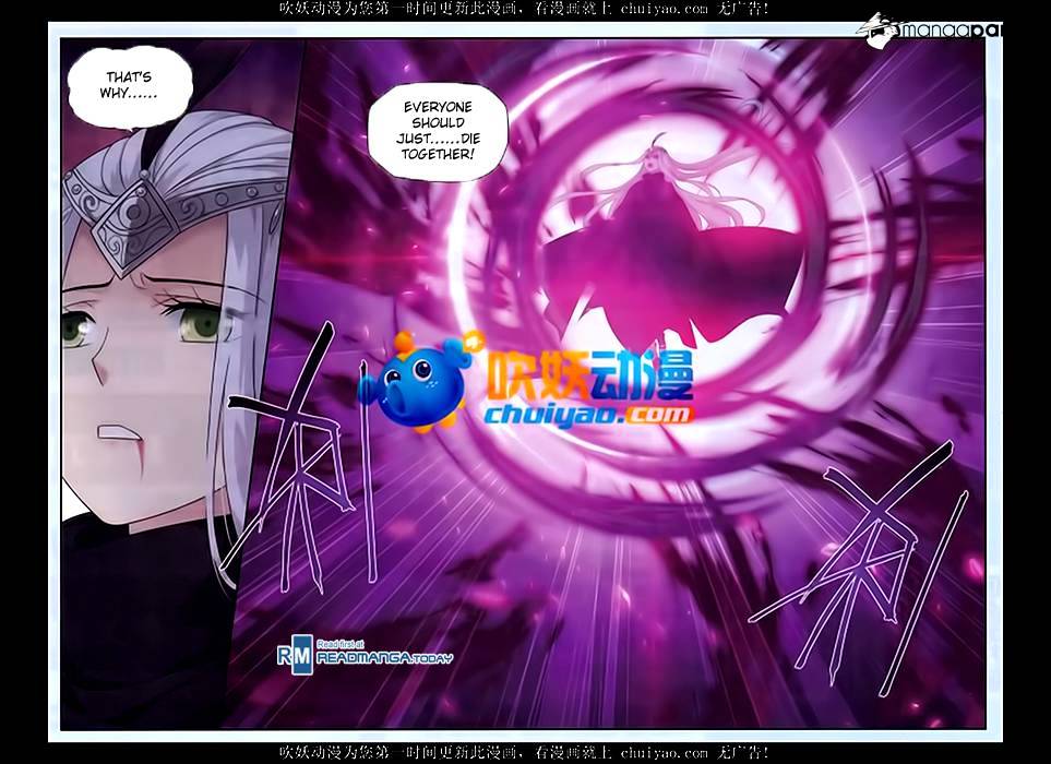 Battle Through the Heavens Chapter 180 — Page 3