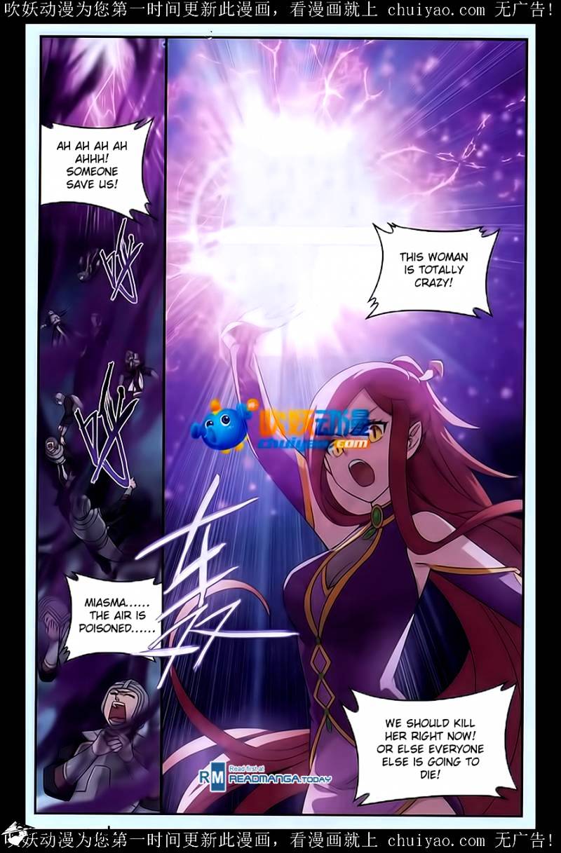 Battle Through the Heavens Chapter 180 — Page 4