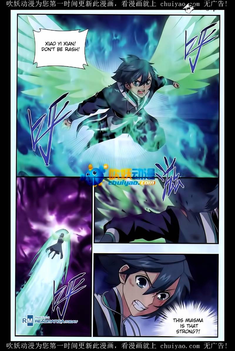 Battle Through the Heavens Chapter 180 — Page 6