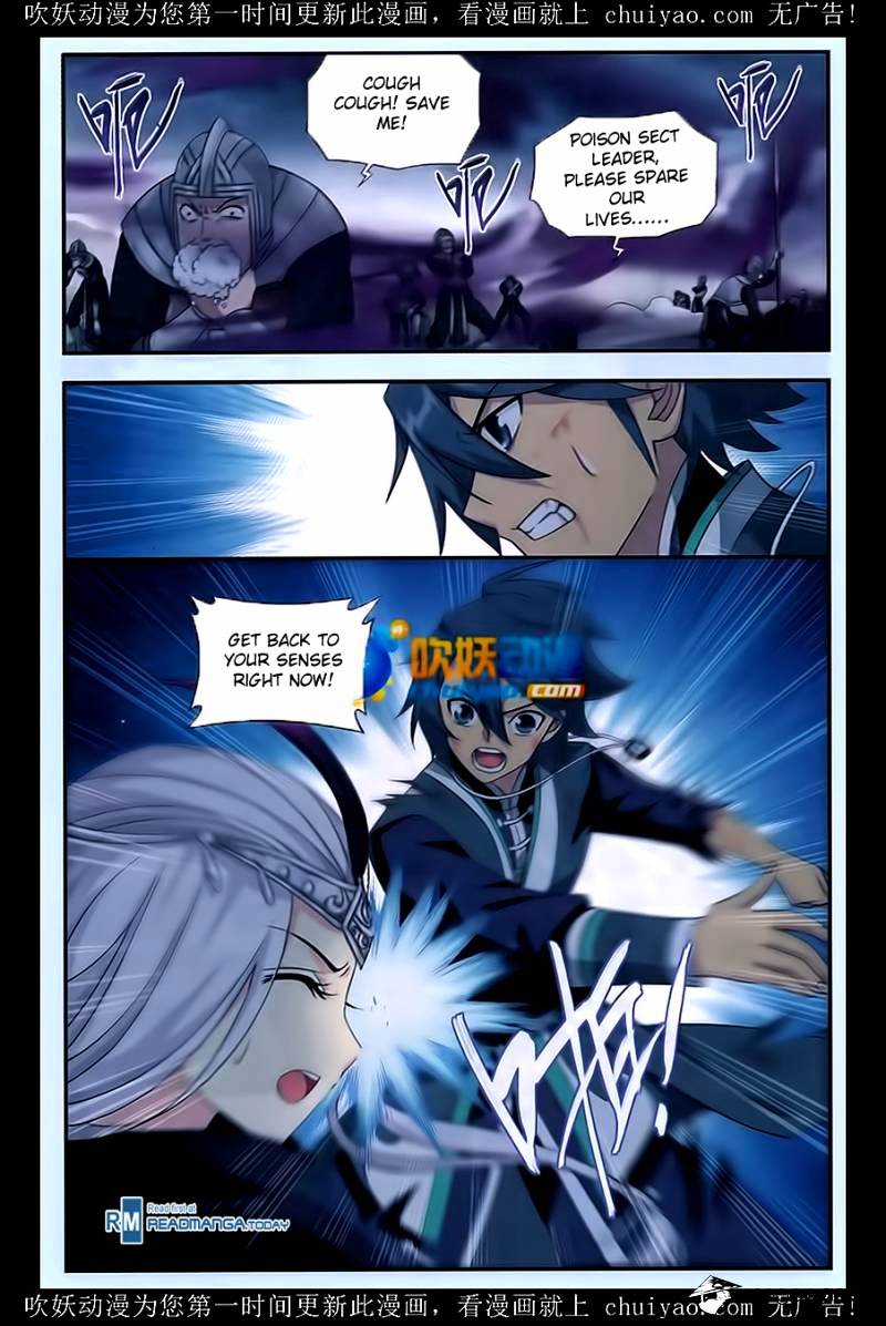 Battle Through the Heavens Chapter 180 — Page 9