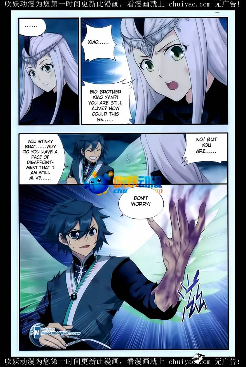 Battle Through the Heavens Chapter 180 — Page 10