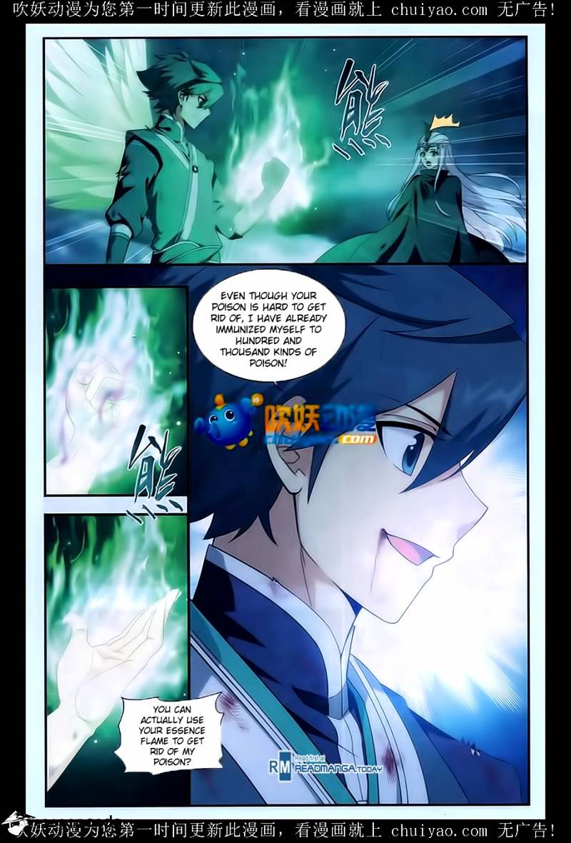 Battle Through the Heavens Chapter 180 — Page 11