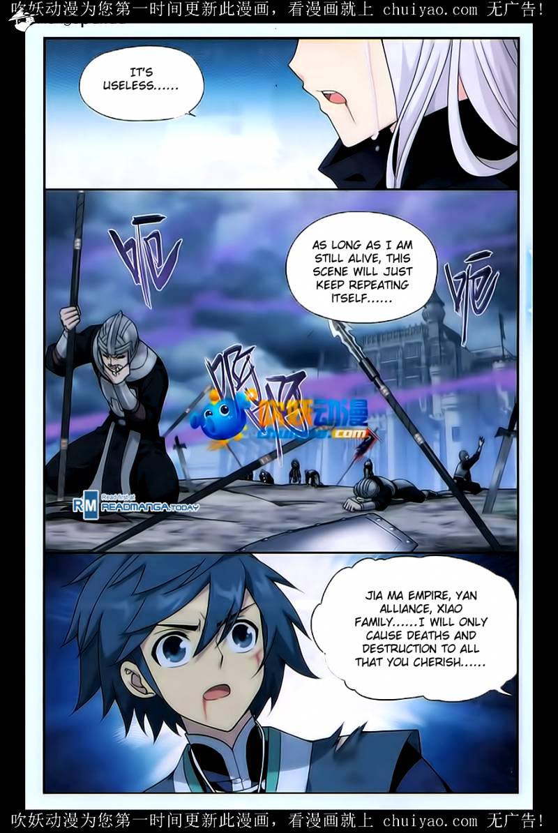 Battle Through the Heavens Chapter 180 — Page 13