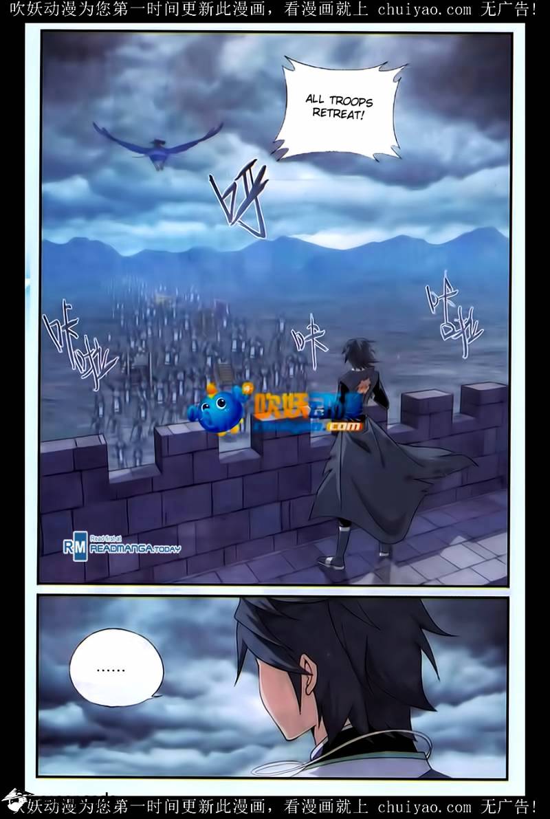 Battle Through the Heavens Chapter 180 — Page 15