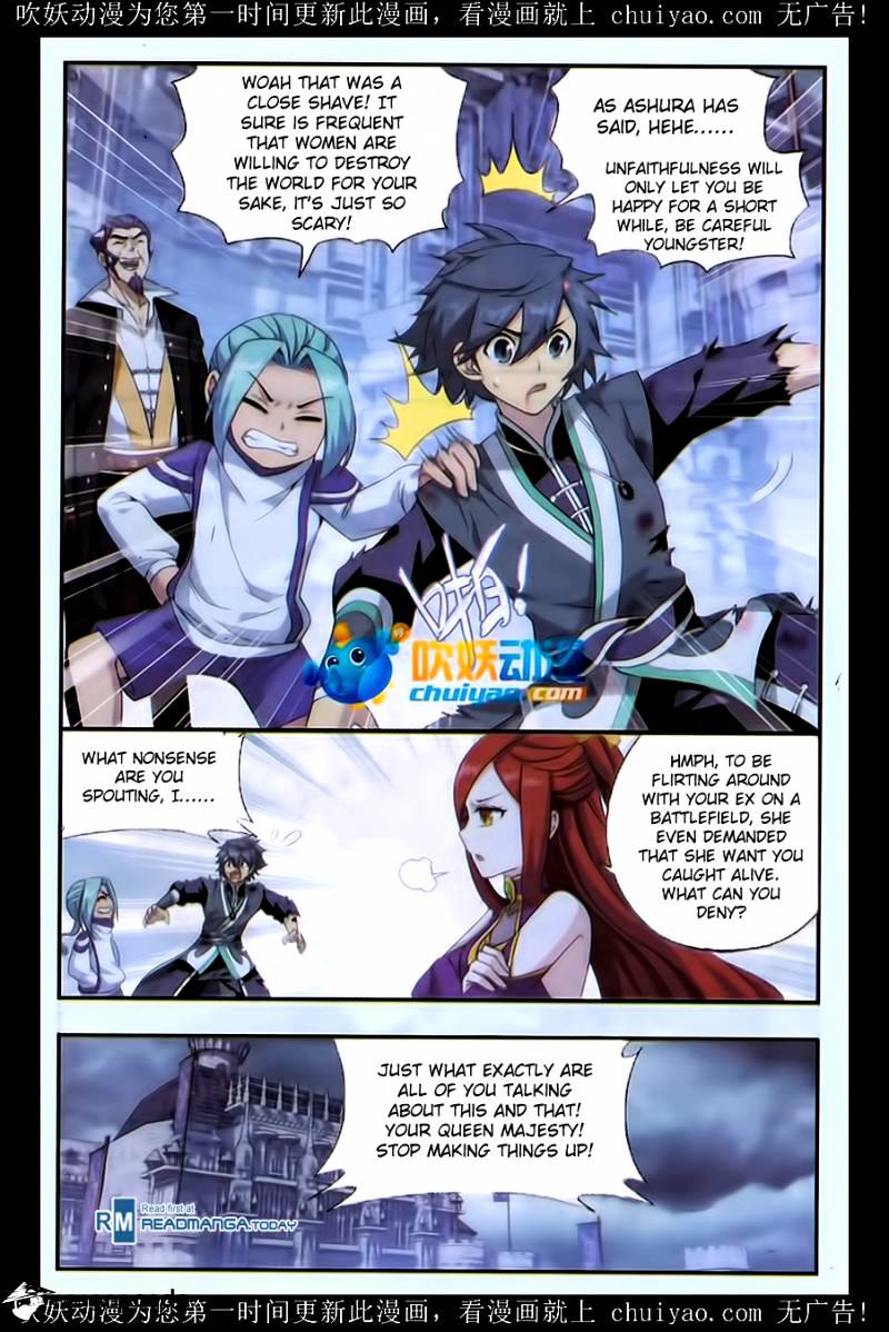Battle Through the Heavens Chapter 180 — Page 16