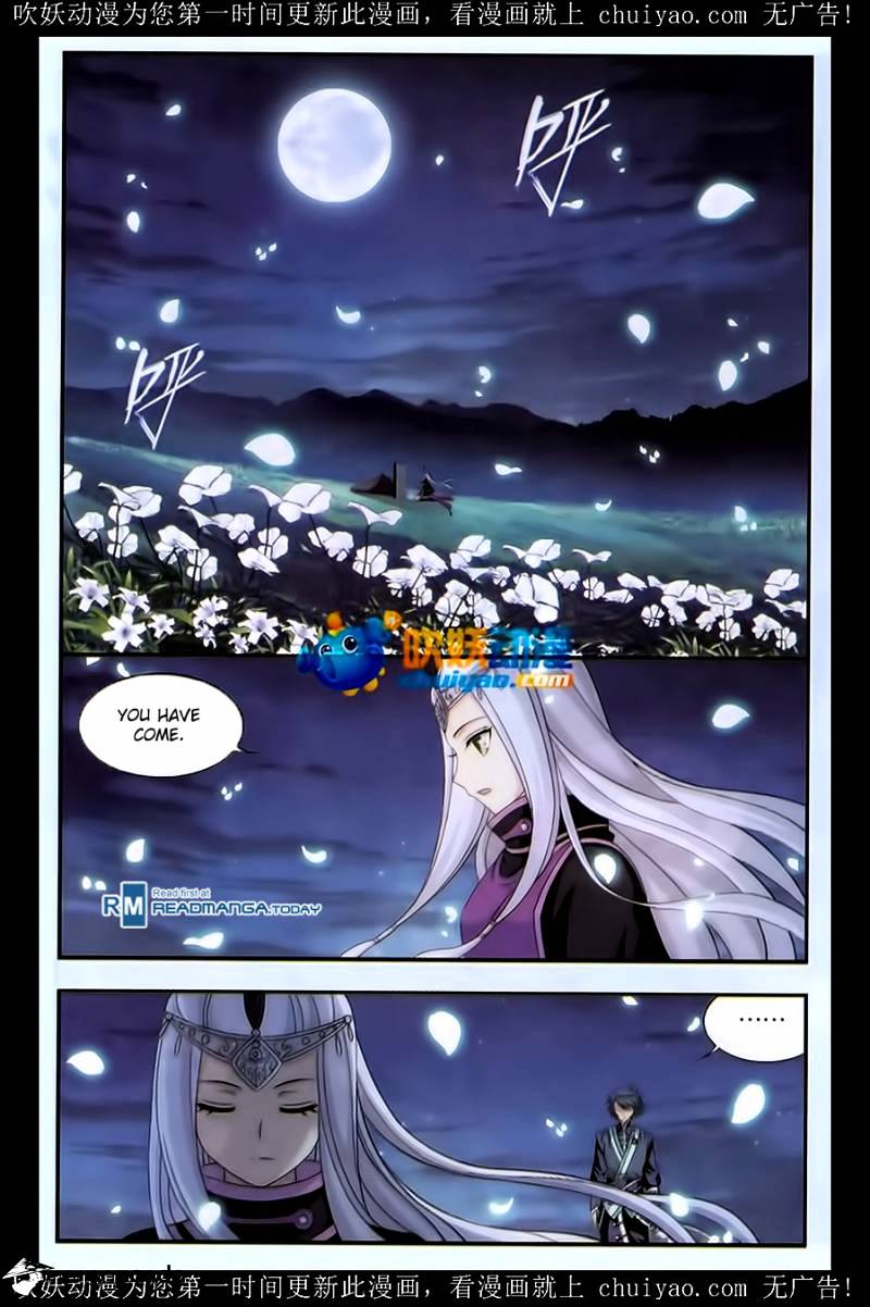 Battle Through the Heavens Chapter 180 — Page 17