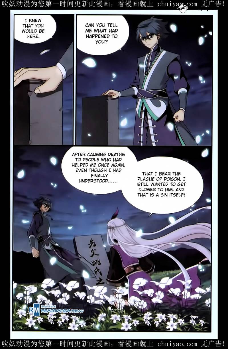 Battle Through the Heavens Chapter 180 — Page 18