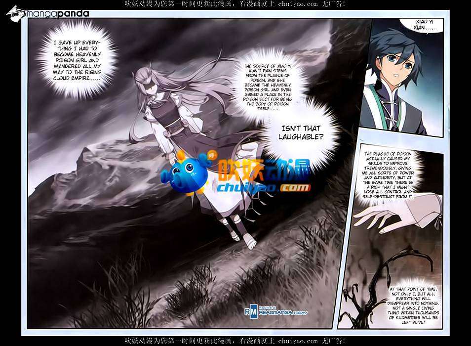 Battle Through the Heavens Chapter 180 — Page 19