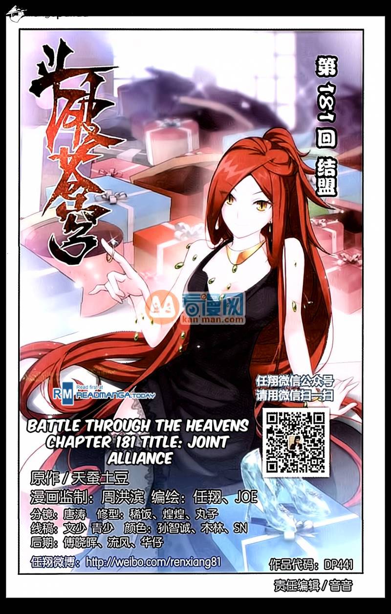 Battle Through the Heavens Chapter 181 — Page 1