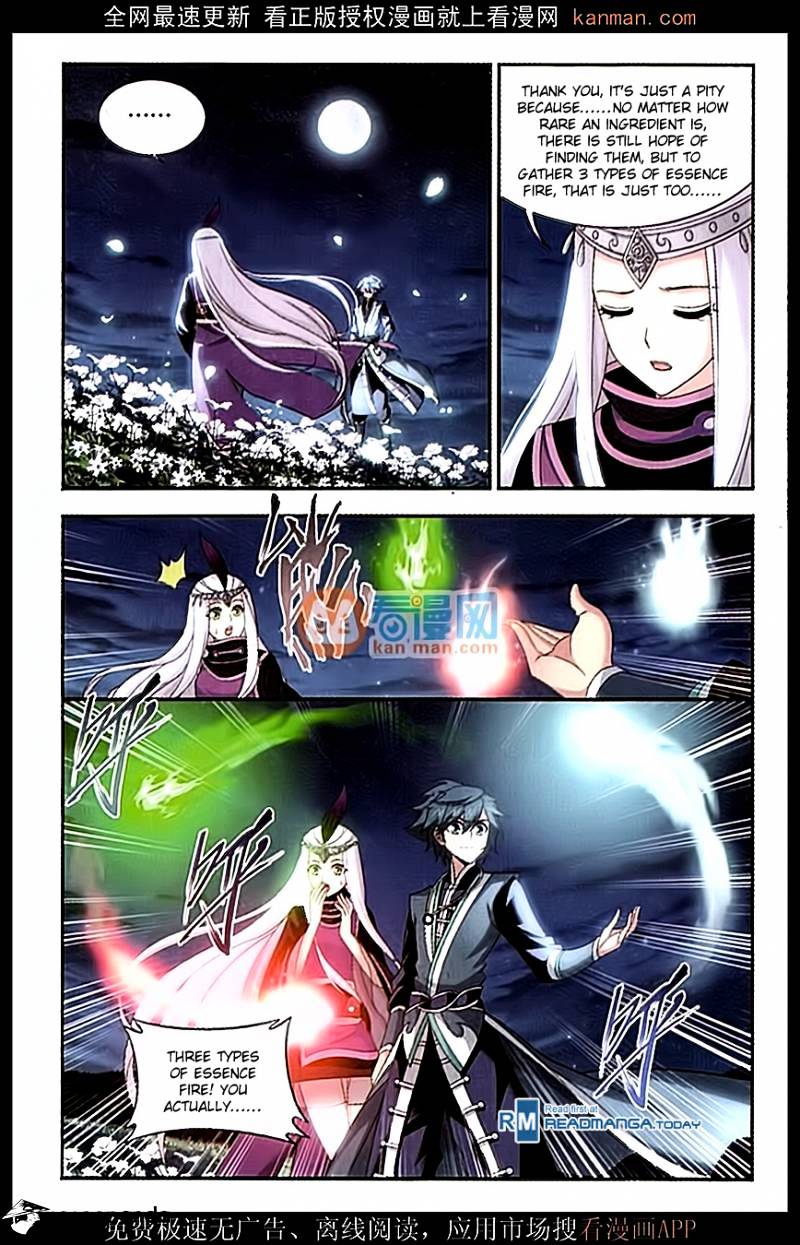 Battle Through the Heavens Chapter 181 — Page 6