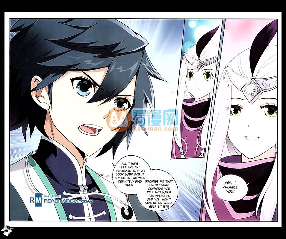 Battle Through the Heavens Chapter 181 — Page 7