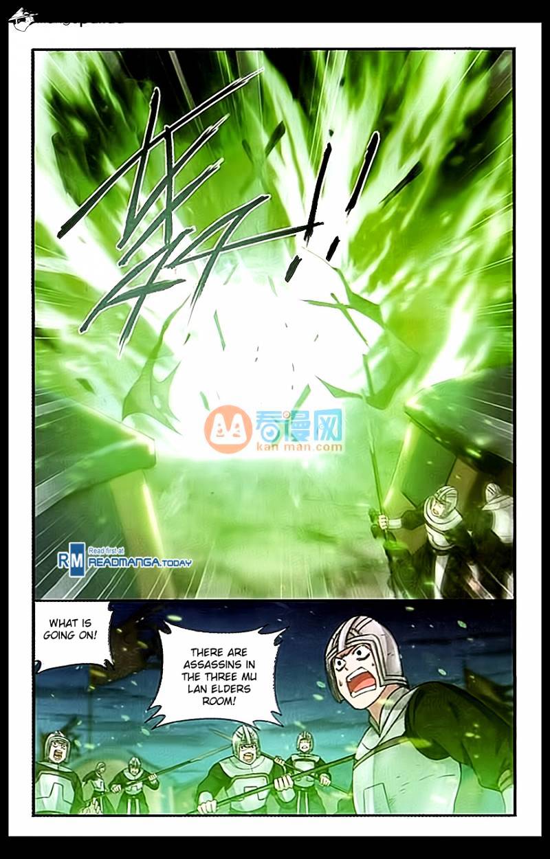 Battle Through the Heavens Chapter 181 — Page 16