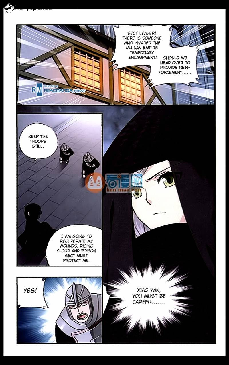 Battle Through the Heavens Chapter 181 — Page 17