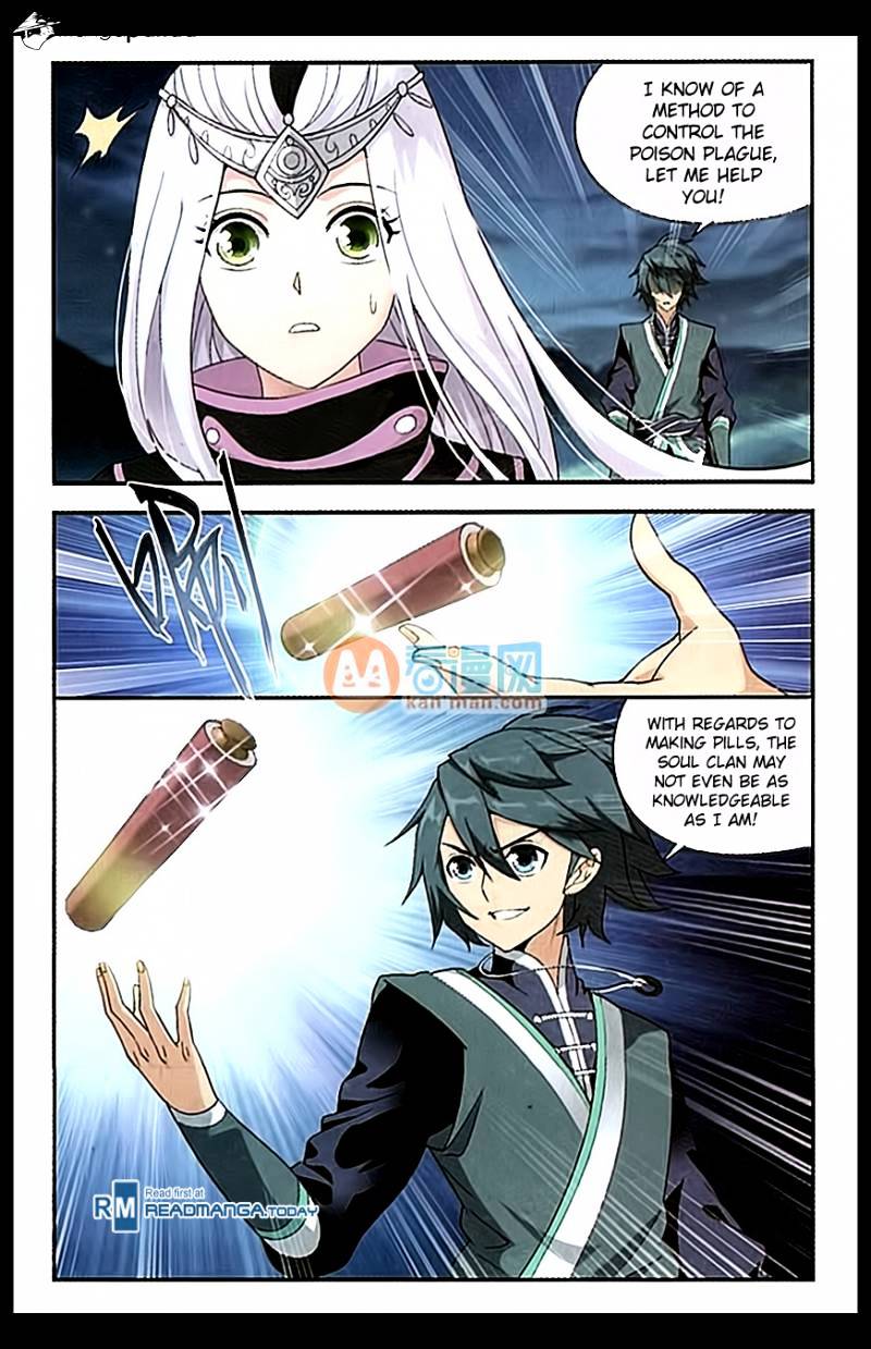 Battle Through the Heavens Chapter 182 — Page 3