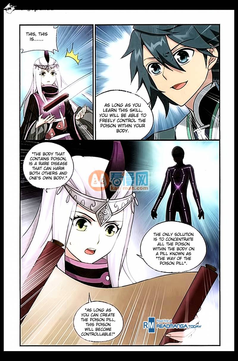 Battle Through the Heavens Chapter 182 — Page 4