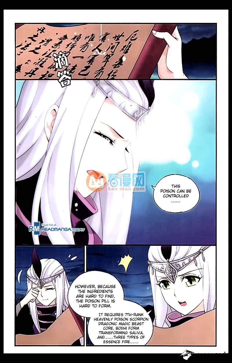 Battle Through the Heavens Chapter 182 — Page 5