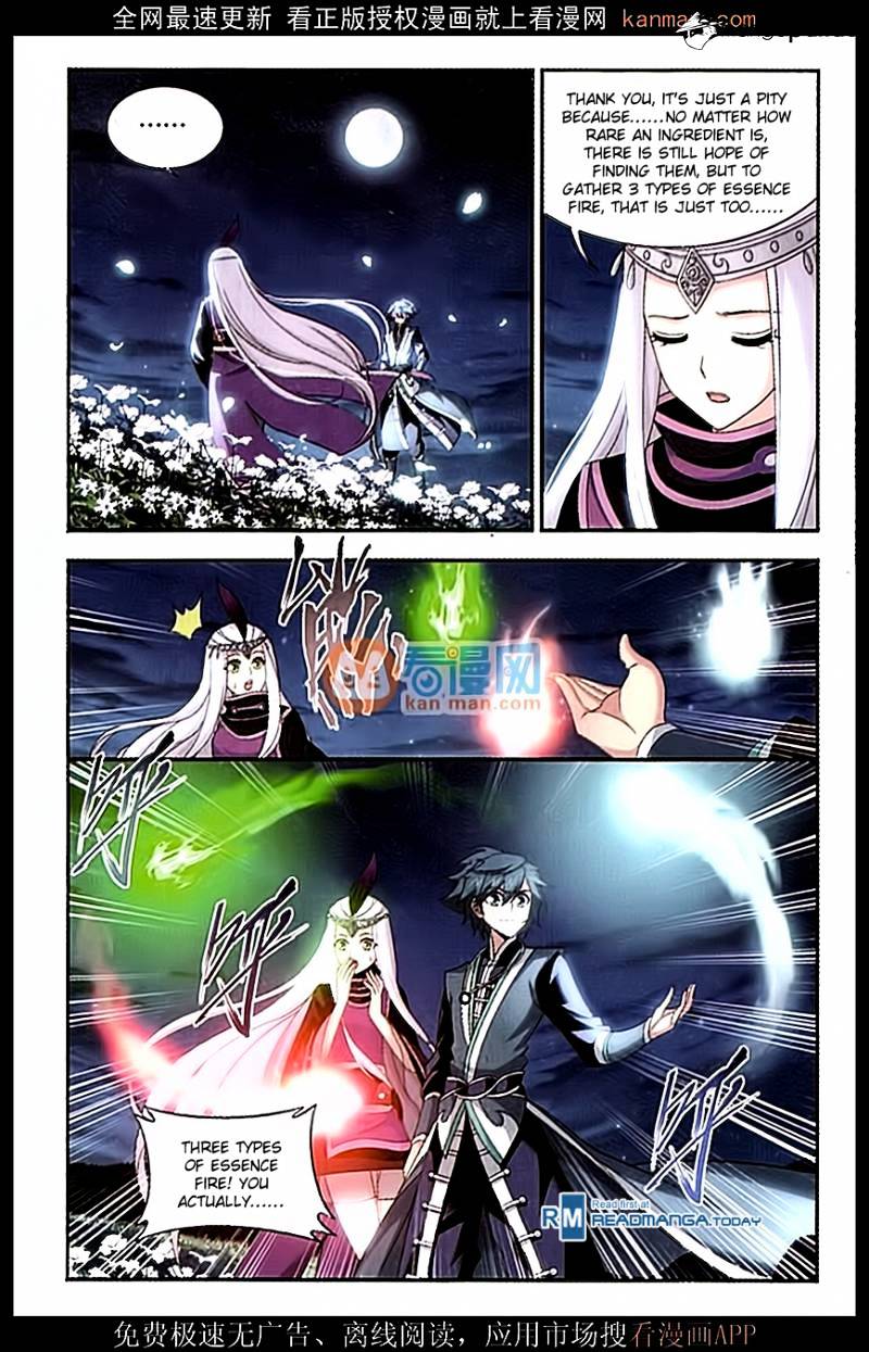 Battle Through the Heavens Chapter 182 — Page 6