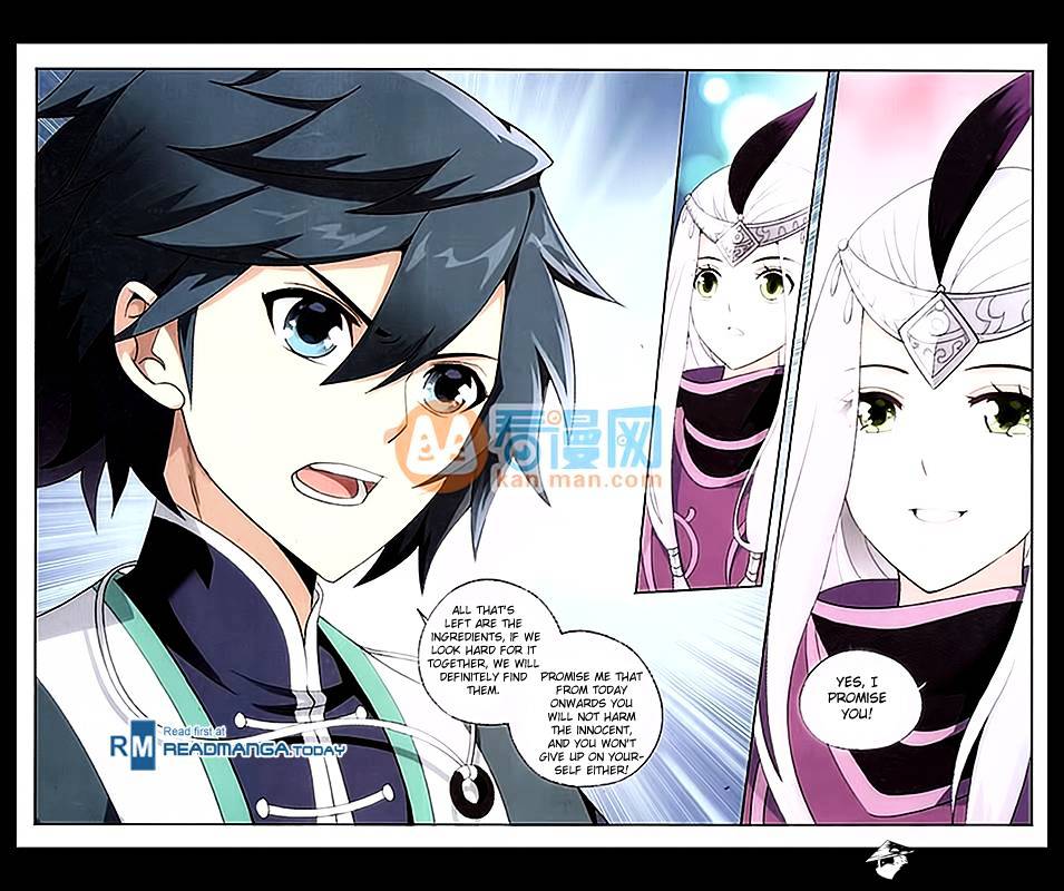 Battle Through the Heavens Chapter 182 — Page 7