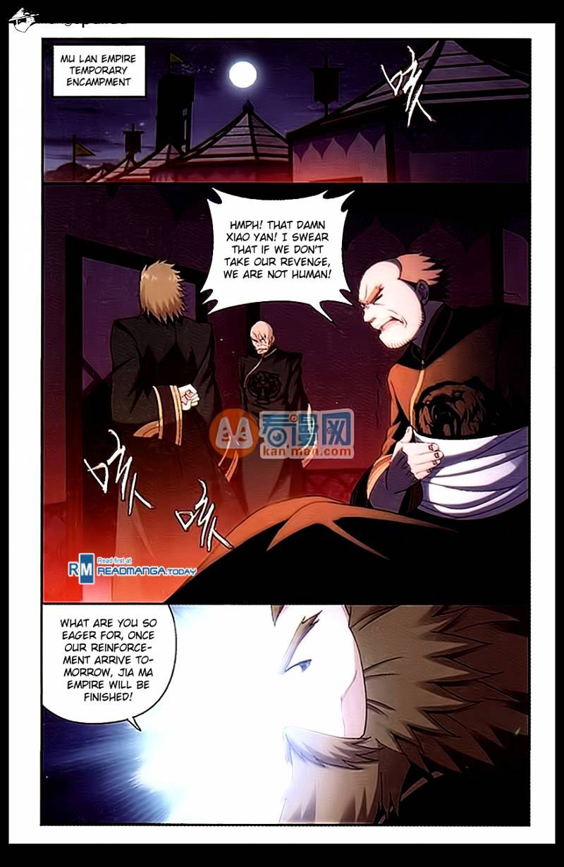 Battle Through the Heavens Chapter 182 — Page 12