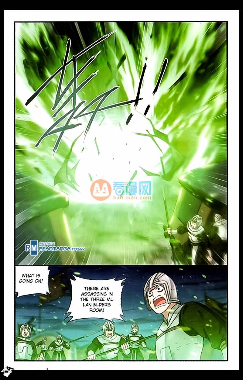 Battle Through the Heavens Chapter 182 — Page 16