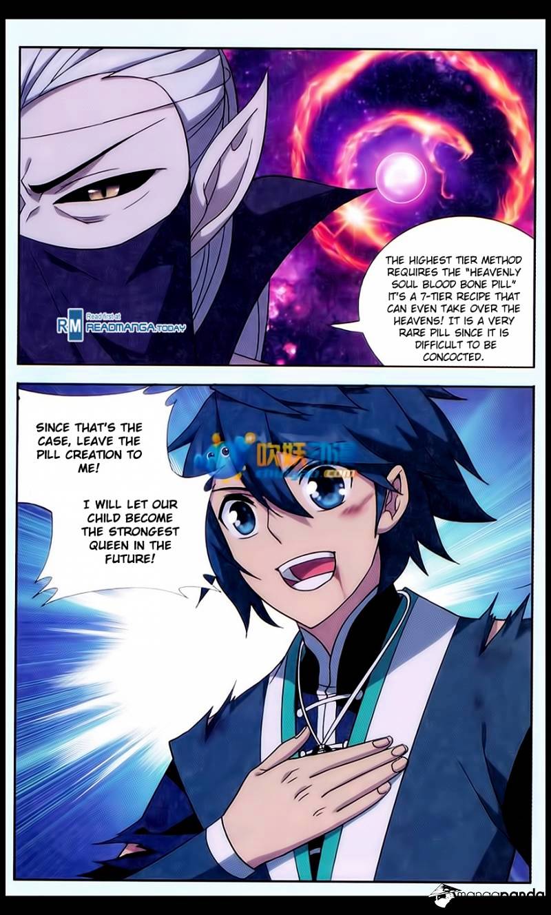Battle Through the Heavens Chapter 183 — Page 7
