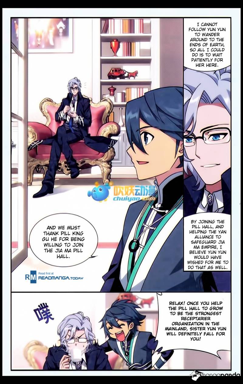 Battle Through the Heavens Chapter 183 — Page 17