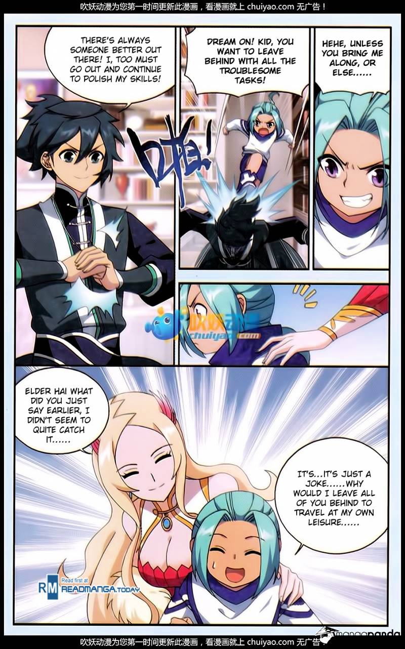 Battle Through the Heavens Chapter 183 — Page 21