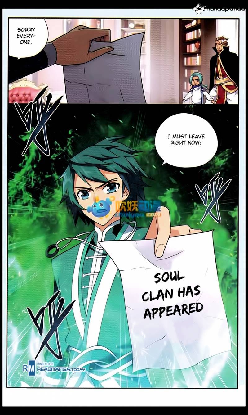 Battle Through the Heavens Chapter 183 — Page 23