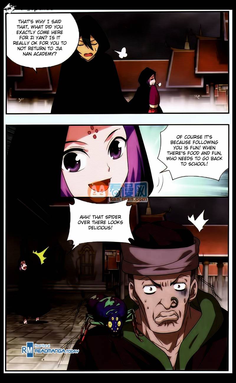 Battle Through the Heavens Chapter 184 — Page 5
