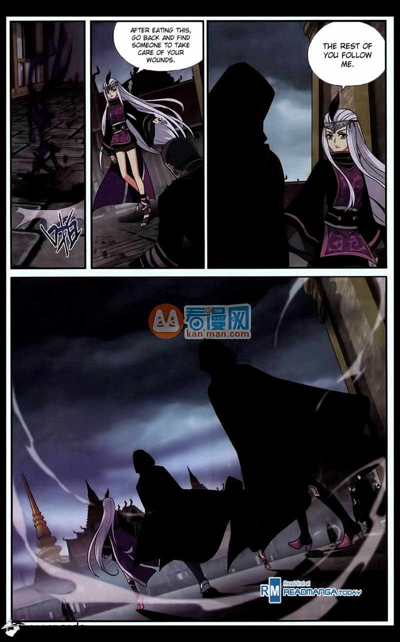 Battle Through the Heavens Chapter 184 — Page 10