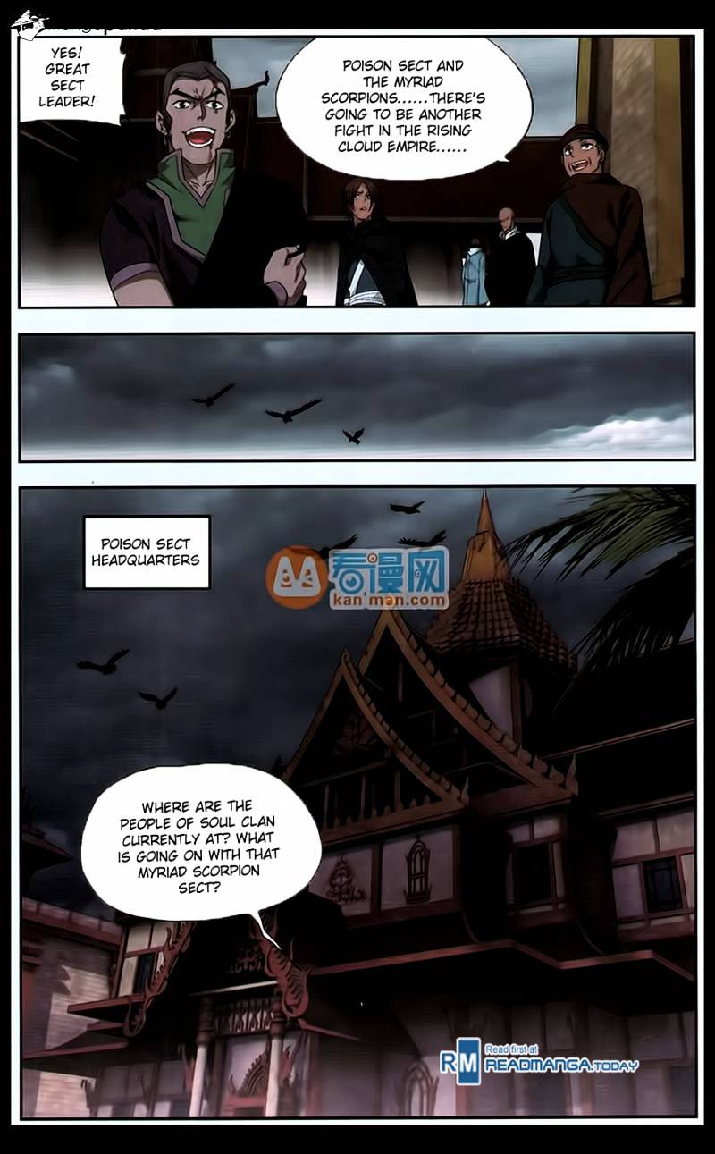 Battle Through the Heavens Chapter 184 — Page 11