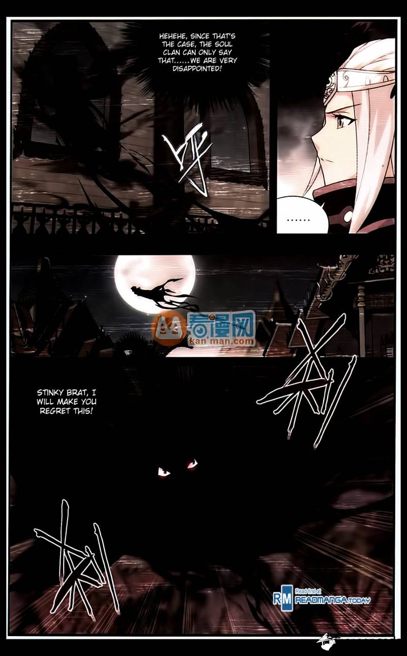 Battle Through the Heavens Chapter 184 — Page 14