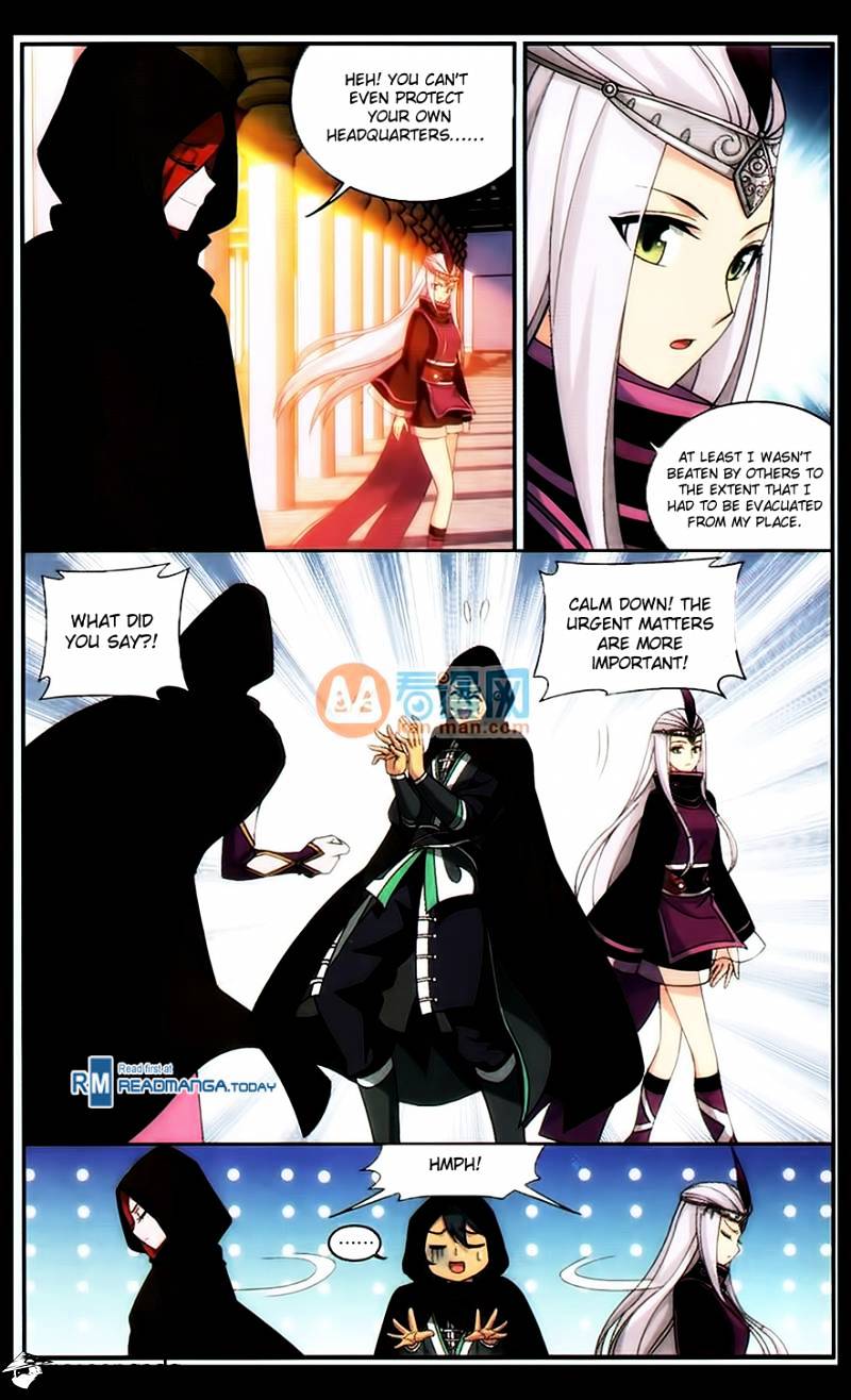 Battle Through the Heavens Chapter 184 — Page 16