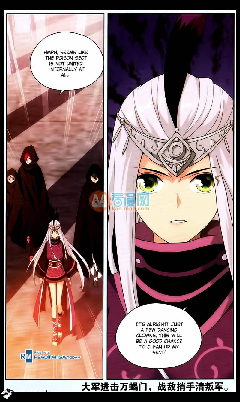 Battle Through the Heavens Chapter 184 — Page 23