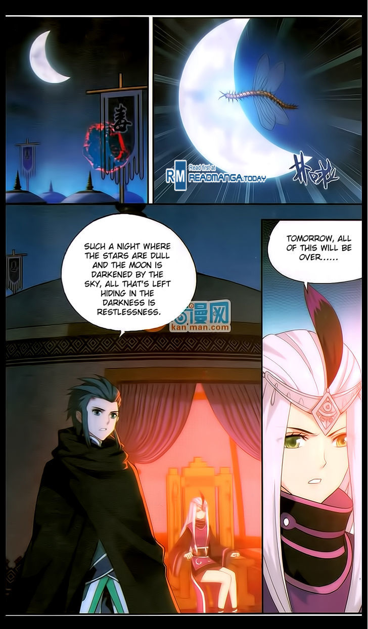 Battle Through the Heavens Chapter 185 — Page 6