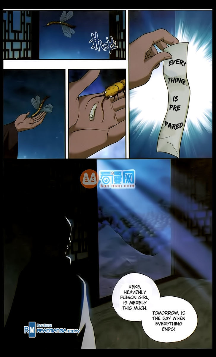 Battle Through the Heavens Chapter 185 — Page 7